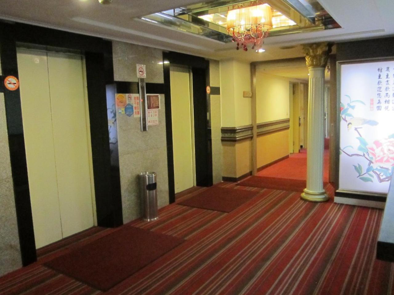 Da Chien Hotel Каосюн Екстериор снимка